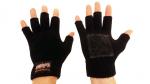 Swift Rock Spin Glove Handschuh
